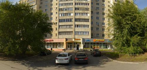 Панорама — магазин хозтоваров и бытовой химии Впрок, Казань