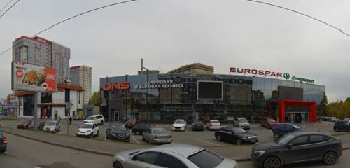 Panorama — computer store DNS, Kazan