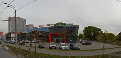 Panorama — supermarket Eurospar, Kazan