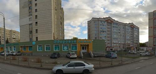 Панорама — медцентр, клиника Здоровье семьи, Казань