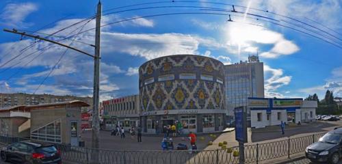 Панорама — быстрое питание Бургер Кинг, Казань