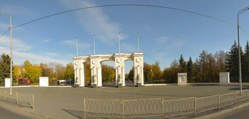 Panorama — kültür ve eğlence parkları Park Krylya Sovetov, Kazan