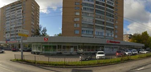 Panorama — veterinary clinic State vet clinic, Kazan
