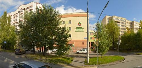 Panorama — polyclinic for adults City Polyclinic № 10, Kazan