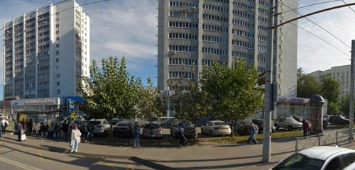 Панорама — почтовое отделение Отделение почтовой связи № 420021, Казань