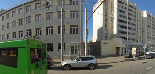 Panorama — mass media office Ekspert Tatarstan, Kazan