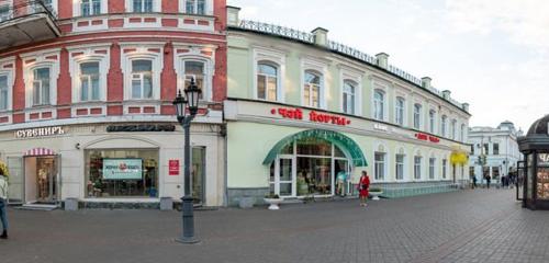 Panorama — cafe Dom Chaya, Kazan