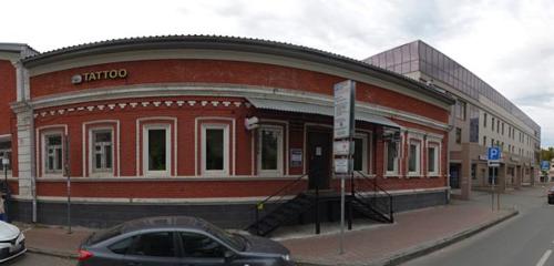 Панорама — караоке-клуб Бла-Бла, Казань