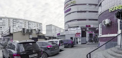 Panorama — mobile phone store Kazandigital, Kazan