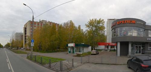 Панорама — магазин продуктов Алар, Казань