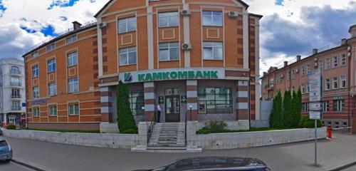 Панорама — страховая компания Ингосстрах, офис продаж, Казань
