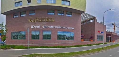Панорама стоматологическая клиника — IDent — Казань, фото №1