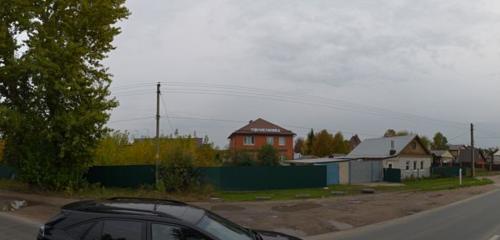 Панорама — пансионат для пожилых людей, престарелых и инвалидов Сердце гармонии, Казань