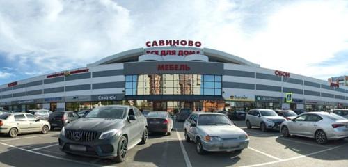 Панорама — ювелирный магазин Изумруд, Казань