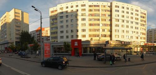 Panorama — fast food Rostic's, Kazan