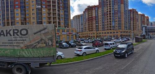 Панорама — дополнительное образование Мистер Клеверов, Казань