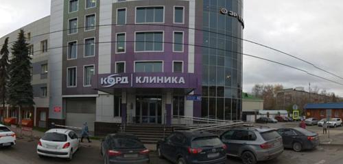 Панорама — интернет-провайдер Дом. ру, Казань