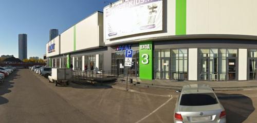 Panorama — food hypermarket Agat, Kazan