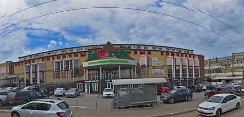 Панорама детский магазин — Коляски Ксю — Казань, фото №1