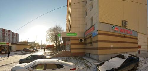 Панорама — аптека Фармленд, Казань