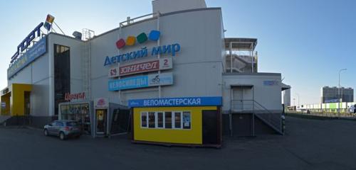 Panorama — point of delivery KazanExpress, Kazan