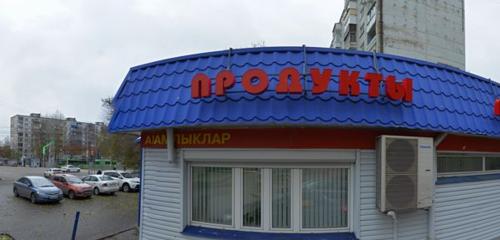 Panorama — grocery Solnyshko, Kazan