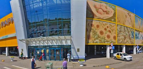 Панорама — продуктовый гипермаркет Агропромышленный парк Казань, Казань