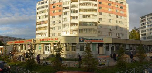 Панорама — стоматологическая клиника Стоматолог и Я, Казань