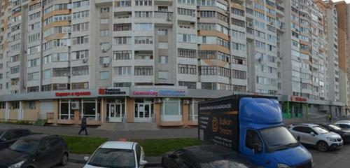 Panorama — dental clinic Semejnaya stomatologiya Kameliya-Med na PR. Pobedy, Kazan