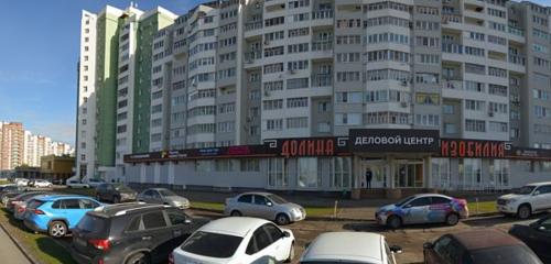 Панорама — потребительская кооперация Региональный центр микрофинансирования, Казань