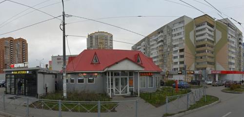 Panorama — fast food Шаурмито, Kazan