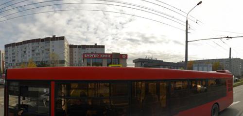 Panorama — fast food Burger King, Kazan