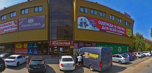 Панорама — микрофинансовая организация Ваш Инвестор, Тольятти