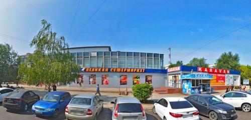 Panorama — süpermarket Белый Пеликан, Tolyatti (Togliatti)
