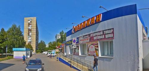 Панорама — супермаркет Белый Пеликан, Тольятти