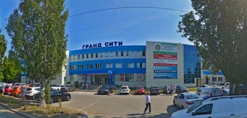 Панорама — бизнес-центр Гранд-Сити, Тольятти