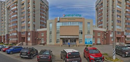 Панорама медцентр, клиника — Медгард — Тольятти, фото №1