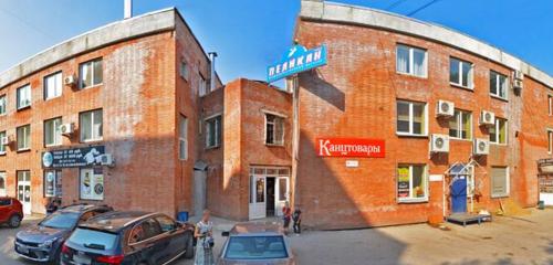 Panorama — kaçış oyunları merkezleri Closed Station, Tolyatti (Togliatti)