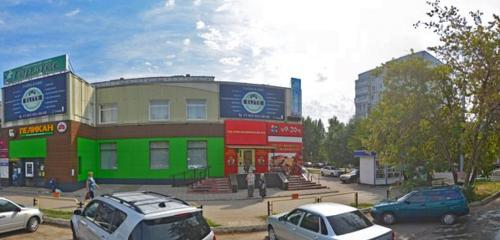 Панорама — магазин мяса, колбас Бурёнка, Тольятти
