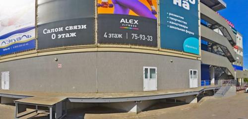 Панорама торговый центр — Капитал — Тольятти, фото №1