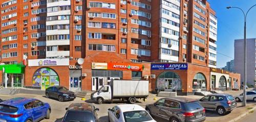 Панорама — аптека Вита Экспресс, Тольятти