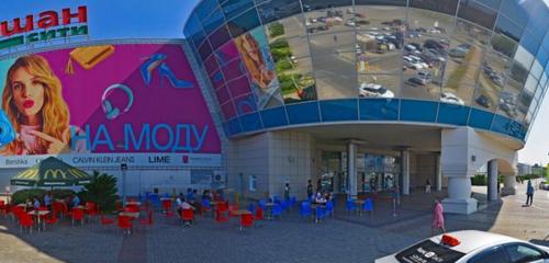 Панорама торговый центр — Парк Хаус — Тольятти, фото №1