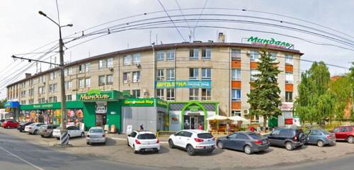 Панорама — супермаркет Миндаль, Тольятти
