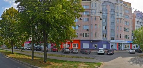 Панорама аптека — Аптека Вита Экспресс — Тольятти, фото №1