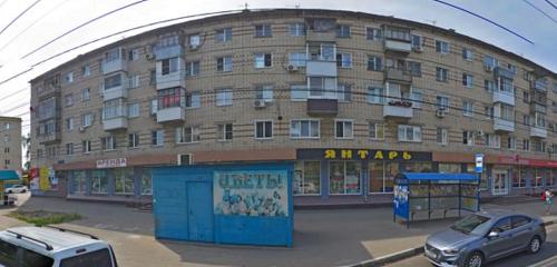 Панорама аптека — ЕАПТЕКА — Тольятти, фото №1