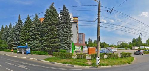 Панорама — товары для дома Fix Price, Тольятти