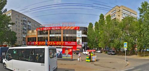 Панорама — банкомат СберБанк, Тольятти