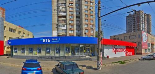 Панорама — банкомат ВТБ, Тольятти