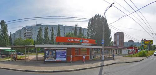 Панорама — аптека Вита Экспресс, Тольятти