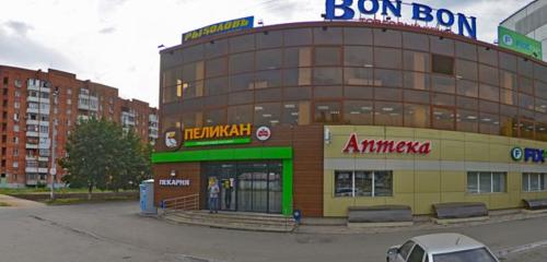 Панорама — товары для дома Fix Price, Тольятти